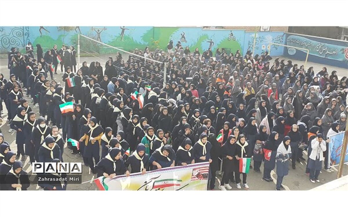 برگزاری مراسم ۱۳  آبان در خاورشهر