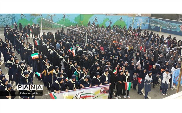 برگزاری مراسم ۱۳  آبان در خاورشهر