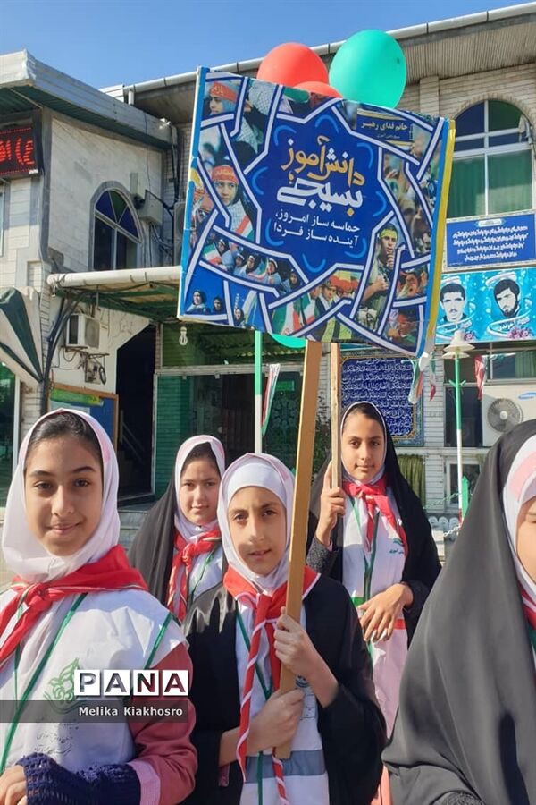 راهپیمایی ۱۳ آبان در محمودآباد