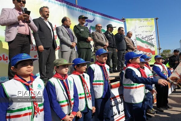 راهپیمایی ۱۳ آبان در محمودآباد