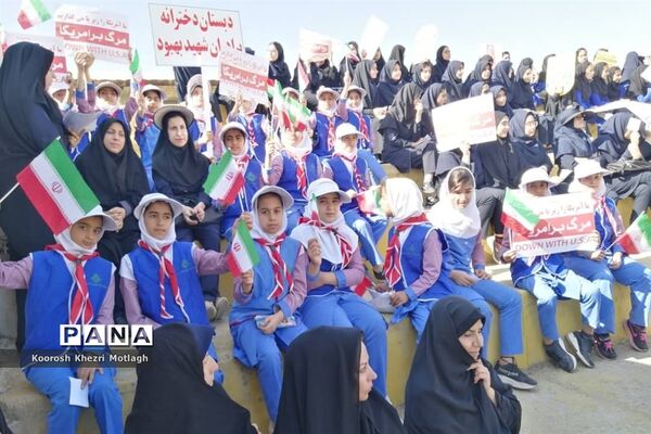 راهپیمایی 13 آبان در شهرستان کازرون