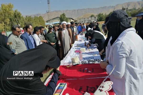 راهپیمایی 13 آبان در شهرستان کازرون