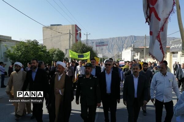 راهپیمایی 13 آبان در شهرستان کازرون