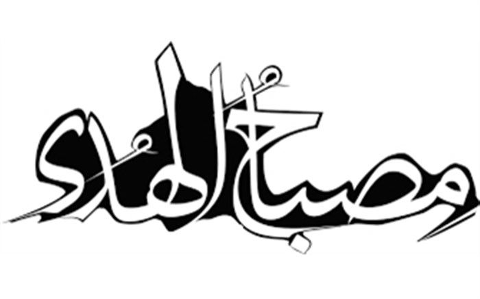 سید مجتبی هاشمی: سبک زندگی اهل بیت(ع) بهترین الگوی تربیتی برای دانش‌آموزان است