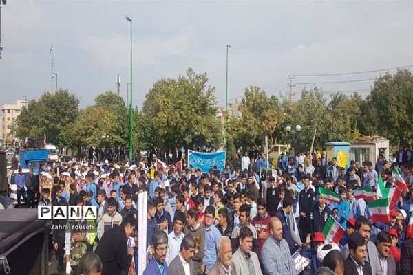 راهپیمایی ۱۳ آبان در شهرستان بهارستان