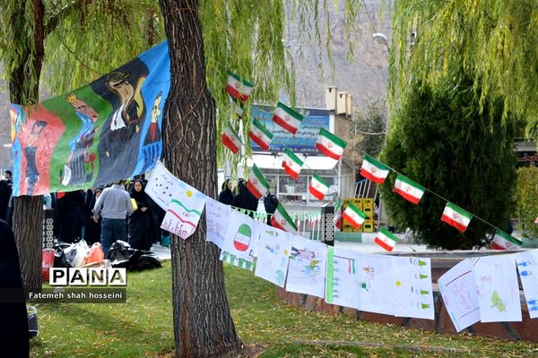راهپیمایی یوم الله 13 آبان در فیروزکوه