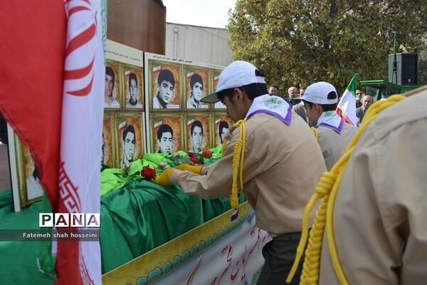 راهپیمایی یوم الله 13 آبان در فیروزکوه