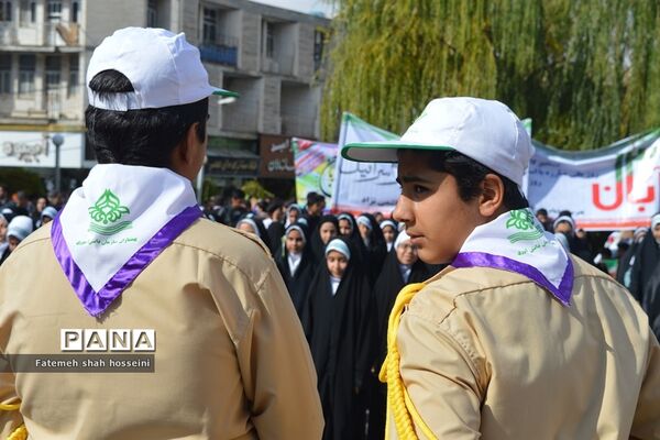 راهپیمایی یوم الله 13 آبان در فیروزکوه