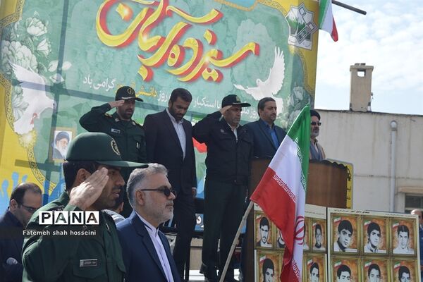 راهپیمایی یوم الله 13 آبان در فیروزکوه