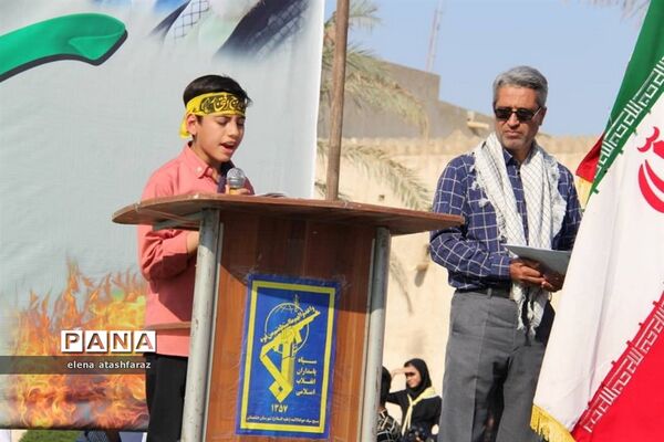 راهپیمایی روز 13 آبان در دشتستان