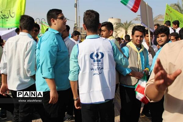 راهپیمایی روز 13 آبان در دشتستان
