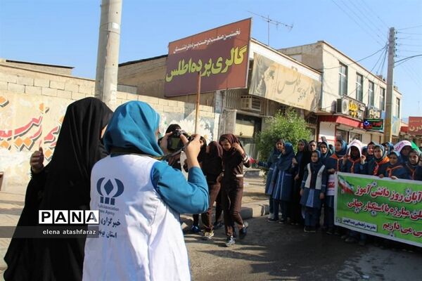 راهپیمایی روز 13 آبان در دشتستان