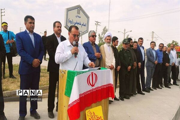 راهپیمایی 13 آبان در شبانکاره