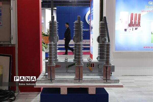 نوزدهمین نمایشگاه بین المللی صنعت برق ایران