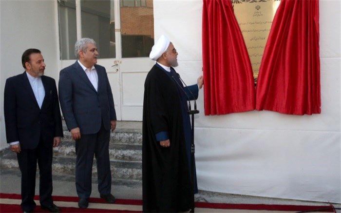 افتتاح کارخانه نوآوری آزادی با حضور رئیس‌جمهوری