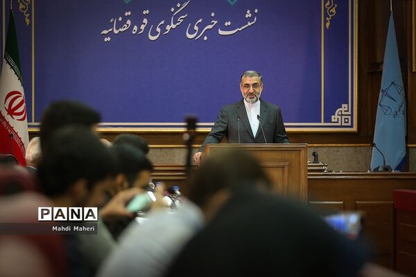 نشست خبری سخنگوی قوه قضائیه