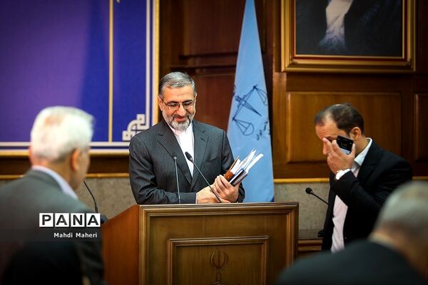 نشست خبری سخنگوی قوه قضائیه