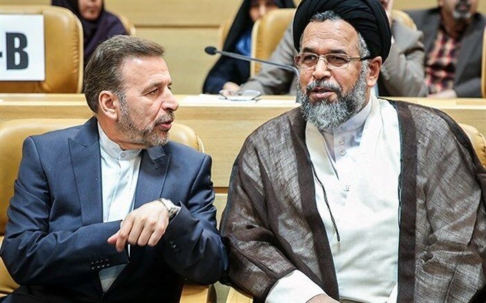 واعظی و علوی فردا وارد لامرد می شوند
