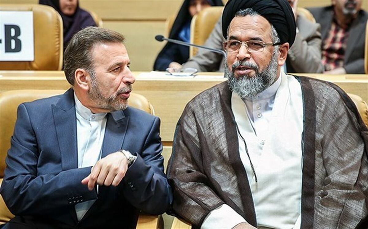 واعظی و علوی فردا وارد لامرد می شوند