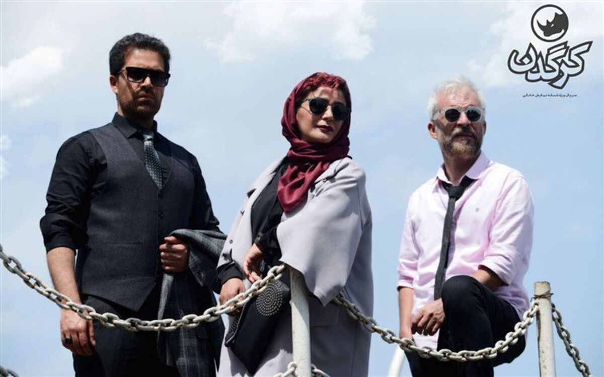 «کرگدن» با سبکى متفاوت در شبکه نمایش خانگى +فیلم