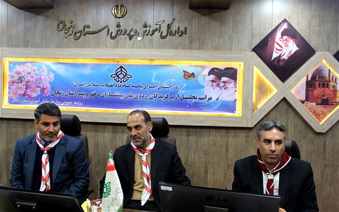 دانش آموزان باید  در مدرسه همواره یکی از کارهای اجتماعی را تمرین نمایند