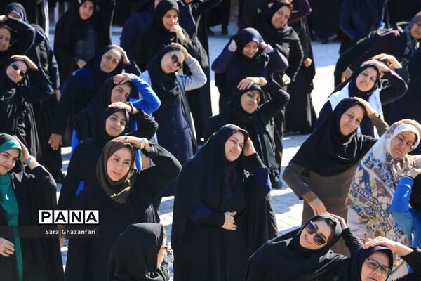 پویش ملی «ارتقای نشاط و سلامت زنان با ورزش»