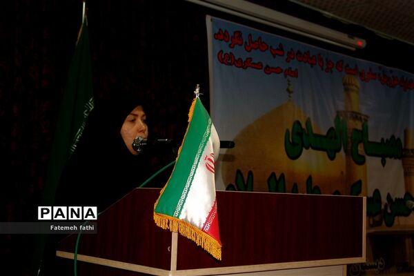 افتتاحیه طرح مصباح الهدی در چهاردانگه