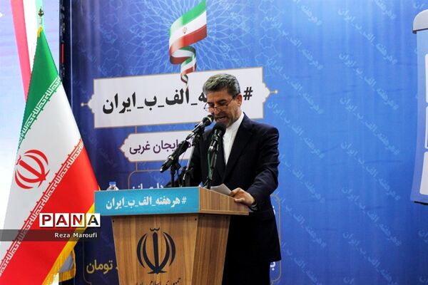 آغاز بهره برداری از نیروگاه برق آبی سردشت  با حضور رئیس مجلس و وزیر نیرو