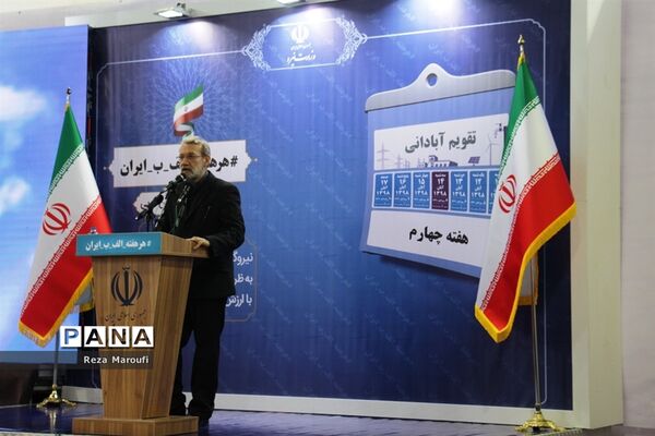 آغاز بهره برداری از نیروگاه برق آبی سردشت  با حضور رئیس مجلس و وزیر نیرو
