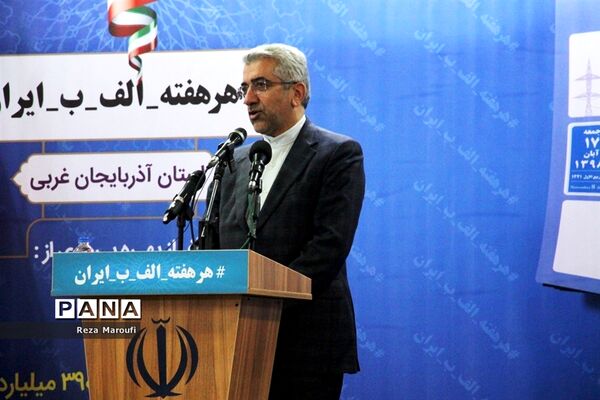 آغاز بهره برداری از نیروگاه برق آبی سردشت  با حضور رئیس مجلس و وزیر نیرو
