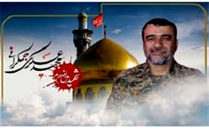 مراسم دومین سالگرد شهادت معلم شهید «عسکری جمکرانی» در قم برگزار شد