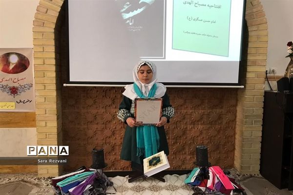 افتتاحیه طرح مصباح الهدی درشهرستان اسلامشهر