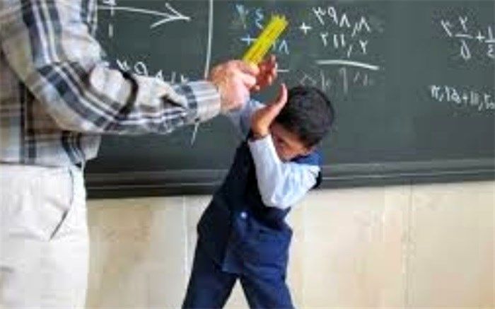 پارگی پرده گوش دانش آموز ابتدایی با تنبیه معلم