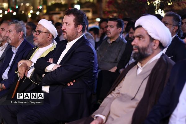 افتتاحیه نمایشگاه بزرگ کتاب  کیش