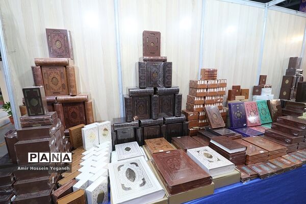 افتتاحیه نمایشگاه بزرگ کتاب  کیش