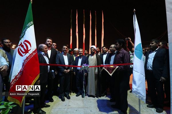 افتتاحیه نمایشگاه بزرگ کتاب  کیش