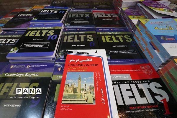 افتتاحیه نمایشگاه بزرگ کتاب  کیش