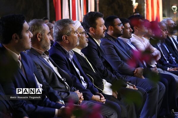 افتتاحیه نمایشگاه بزرگ کتاب  کیش