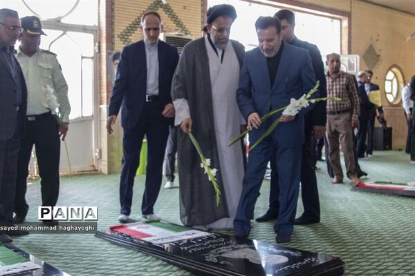 سفر رئیس دفتر رئیس جمهور و وزیر اطلاعات به لامرد فارس