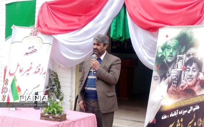 زنگ پدافند غیرعامل  چناران در دبیرستان حضرت زینب س  شهرستان چناران به صدا در آمد