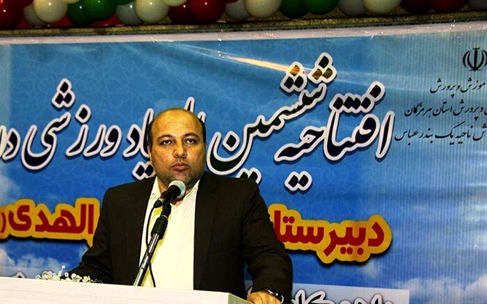 آغاز ششمین المپیاد ورزشی درون مدرسه هرمزگان