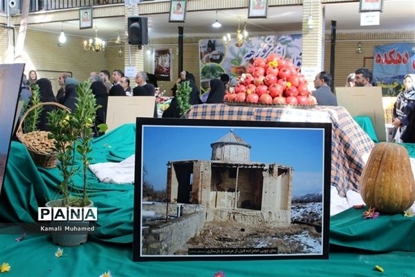 اولین جشنواره انار در روستای خورهه شهرستان محلات
