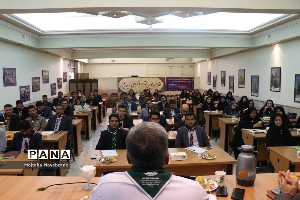 برگزاری نشست کارشناسان و رابطان پانای سازمان دانش‌آموزی خراسان رضوی در مشهد