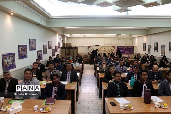 برگزاری نشست کارشناسان و رابطان پانای سازمان دانش‌آموزی خراسان رضوی در مشهد