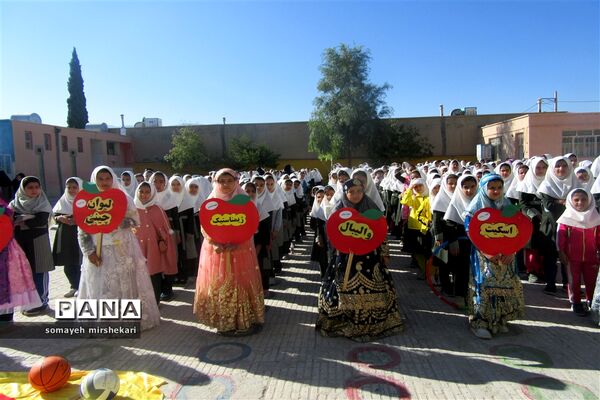 برگزاری المپیاد ورزشی درون مدرسه ای در نی ریز