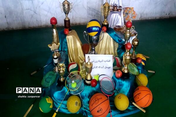 برگزاری المپیاد ورزشی درون مدرسه ای در نی ریز