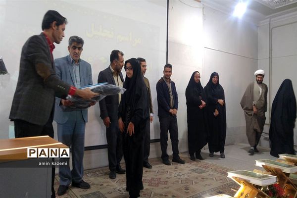 تجلیل از حافظان جز سی قرآن کریم شهرستان داراب
