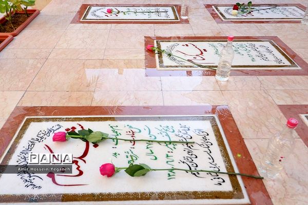 مراسم غبار روبی مزار شهدای گمنام به‌مناسبت روز کیش