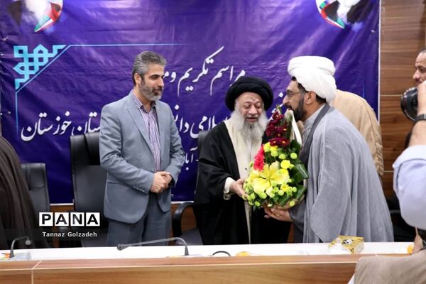 آیین معارفه و تکریم مسئول اتحادیه انجمن‌های اسلامی دانش‌آموزان استان خوزستان