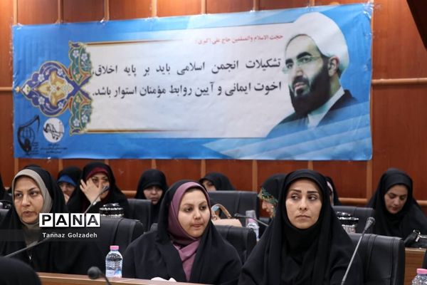 آیین معارفه و تکریم مسئول اتحادیه انجمن‌های اسلامی دانش‌آموزان استان خوزستان